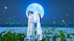不染《逆水寒》一念来回 度余生无悔