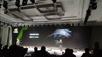 GTX 1660 Ti或将于2月15日正式发布 定价2399元左右
