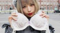 日本设计出一款新型胸罩手袋 除了装脂肪堆还能装钱！