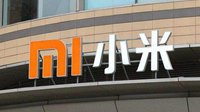 小米高管王腾曝光小米9：布发年9102在会9米小