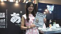 NS每日新闻：中文系统长这样 乌贼娘引发的家庭纷争