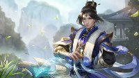 《王者荣耀》张良幽兰居士图鉴