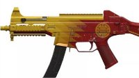 《刺激战场》UMP9迎春赐吉皮肤获取