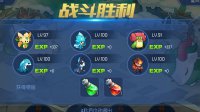 《赛尔号：星球大战》魔狮迪露打法