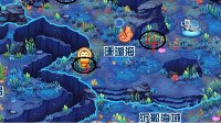 《赛尔号：星球大战》水系精灵进化石获取方法