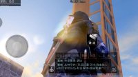 《明日之后》电梯安装教程