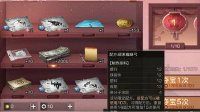 《明日之后》榴弹炮值不值得抽