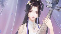 《逆水寒》李师师同行副本-雪中行·云樱雪实录