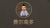 《明日之后》送礼指南 护甲及机械材料获取
