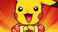 【新年有奖征文】宝可梦新作 预测、展望与吐槽