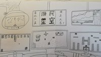 游民网友晒打游戏环境第四期：祝福送到 狗粮吃饱