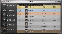 《明日之后》纪念币获取攻略