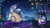 《王者荣耀》S14梦奇AD出装攻略