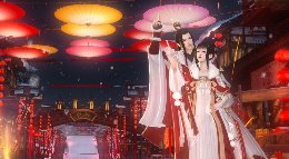 《逆水寒》您有21份来自浮生若梦的狗粮待查收