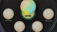 《明日之后》元宵获取方式