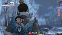《古剑奇谭OL》新春浓情贺岁 【金风玉露】上线