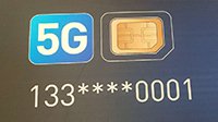 中国电信5G SIM卡首发：尾号0001 潘石屹尝鲜
