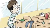 网友求助：社会真的和学校差很多吗？