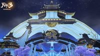今岁灯火新 《天下3》元宵送福利！