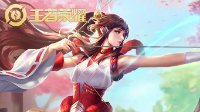 《王者荣耀》S14最佳上分英雄