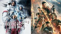 吴京《战狼2》《流浪地球》票房破百亿 包揽华语影史票房榜前二