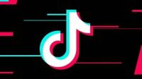 抖音：微信上造谣文章是有组织的黑稿 将进行举报