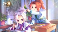 仲春又相逢 《天下3》开学季活动欢喜上线！