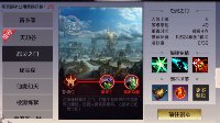 《完美世界手游》怨灵之门打法攻略