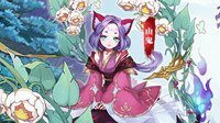 《云梦四时歌》山鬼技能演示 