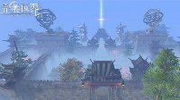 《完美世界手游》生活技能详解及技巧介绍