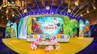 2019玩家交流盛典天津站报名即将开启！