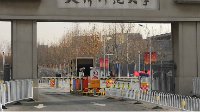 玩家分享自身情感经历：爱和回忆苦甜参半