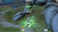 《完美世界手游》攻略大全