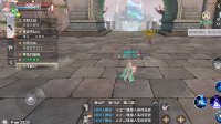 《完美世界手游》格斗场PVP技巧