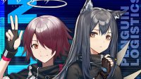 《明日方舟》背景设定