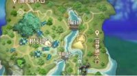 《完美世界手游》锦绣华服触发攻略