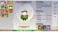 《完美世界手游》武侠精灵加点攻略