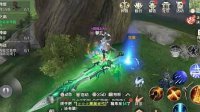 《完美世界手游》刘半仙隐藏任务攻略