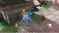 《完美世界手游》神秘刘半仙任务攻略