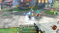 《完美世界手游》舞之蹈之任务攻略