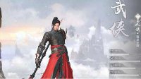 《完美世界手游》武侠镌刻选择推荐