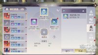 《完美世界手游》快速刷本技巧
