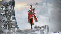 《完美世界手游》治疗型精灵职业搭配推荐