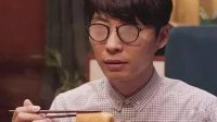 我知道命运是不公的 戴眼镜的人实在太惨了！