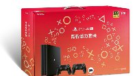 PS4 Pro青春活力、相伴套装公布：3月15日推出