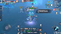 《完美世界手游》凤啼涧速刷攻略