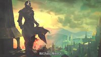 《巫师之昆特牌》DLC“猩红诅咒”新预告 现已开启预购