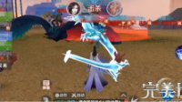 《完美世界手游》帮派联赛攻略