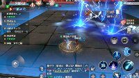 《完美世界手游》羽灵PVP技巧解析
