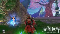 《完美世界手游》精灵快速培养攻略